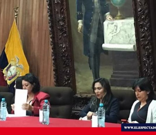 IST Riobamba de aniversario