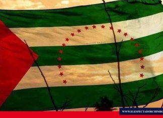 Celebran provincialización de Manabí