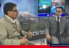 GADP Chimborazo se moderniza en atención