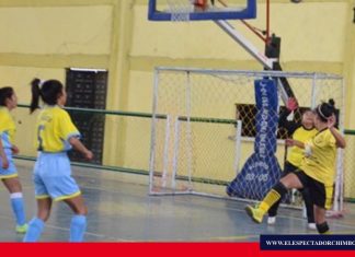 Guamote busca nuevos deportistas