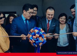 Chimborazo cuenta con Centro de Transferencia Tecnológica, Saberes, Producción y Servicios