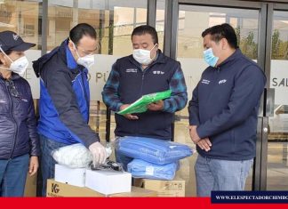 Municipio de Riobamba realiza primera entrega de insumos de protección