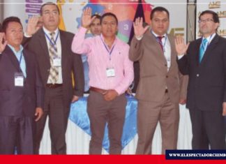 Comité Regional 3 de la AME señala que las cuatro provincias se mantendrán con semáforo rojo