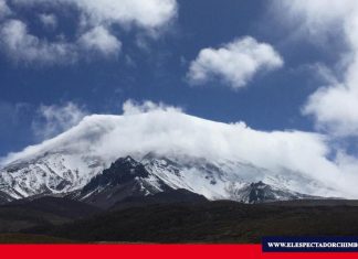 GADM-Riobamba y Unach fortalecen el turismo comunitario