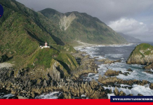 Chile: Indignación por Anuncio de Venta de Isla Mapuche