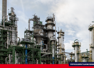 Inició la licitación para operar la Refinería de Esmeraldas