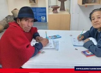 Campaña «Todos ABC Monseñor Leonidas Proaño» El 28 de octubre inician clases los jóvenes y adultos pertenecientes a la Campaña Todos ABC; debido a la crisis sanitaria, los estudiantes realizarán sus actividades mediante el uso de herramientas tecnológicas. Foto: Ministerio de Educación del Ecuador.