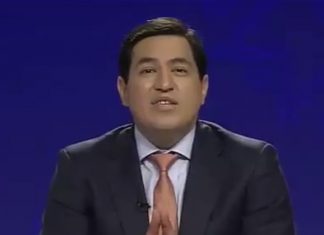ANDRÉS DAVID ARAUZ GALARZA