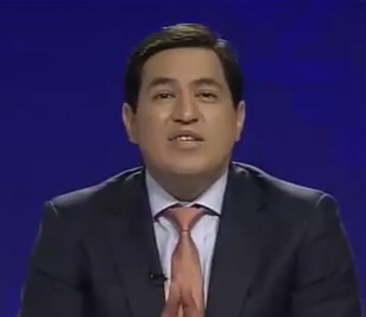 ANDRÉS DAVID ARAUZ GALARZA