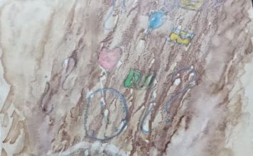 EL ARCÓN DE LA DESMEMORIA